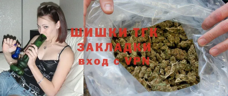 магазин  наркотиков  darknet как зайти  Конопля LSD WEED  Углегорск 